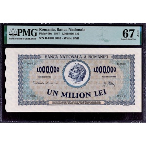 Lot 1542