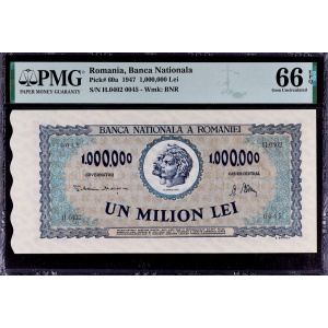 Lot 1543