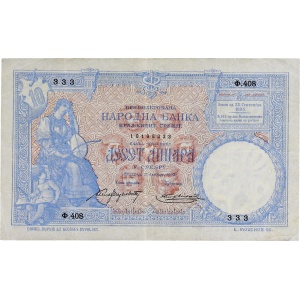 Lot 1553