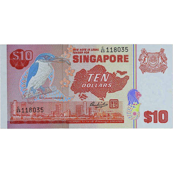 Lot 1565
