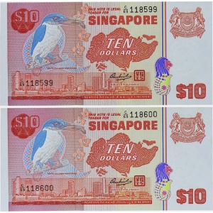 Lot 1567