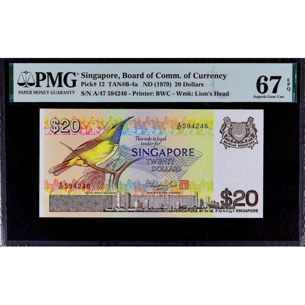 Lot 1568
