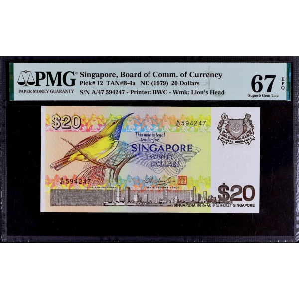 Lot 1569