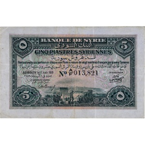 Lot 1574
