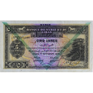 Lot 1576