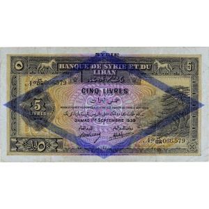 Lot 1577