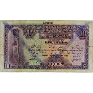Lot 1578