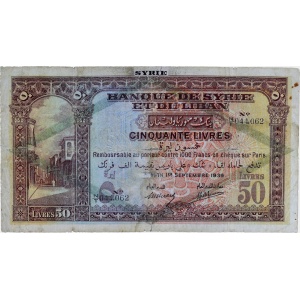 Lot 1579