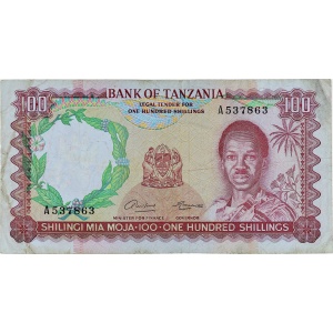Lot 1584
