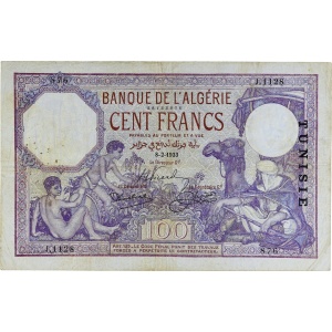 Lot 1590