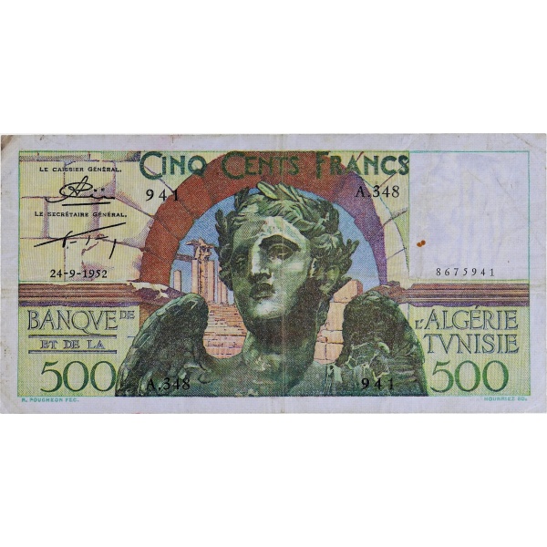 Lot 1591