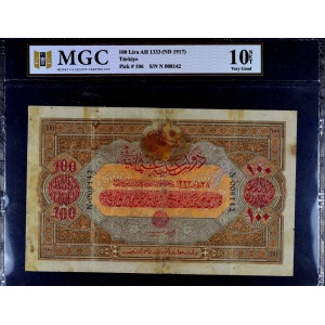 Lot 1596