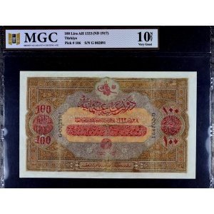 Lot 1597