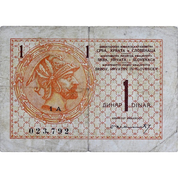 Lot 1606