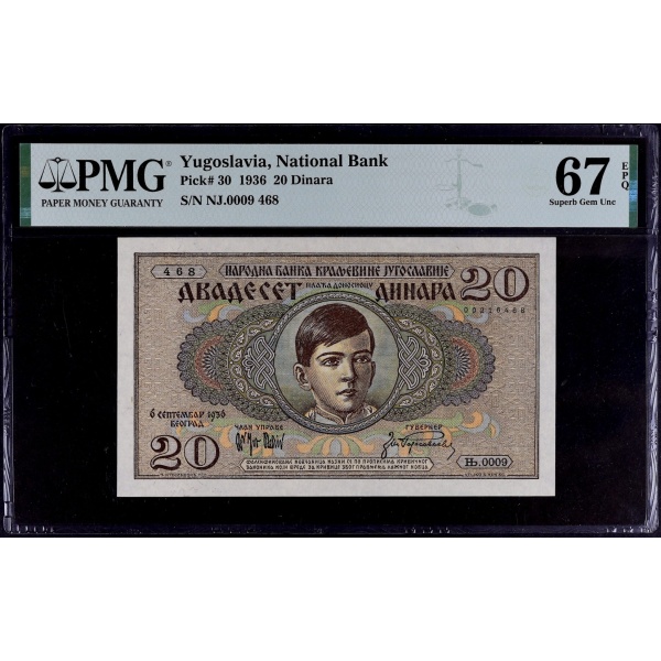 Lot 1616