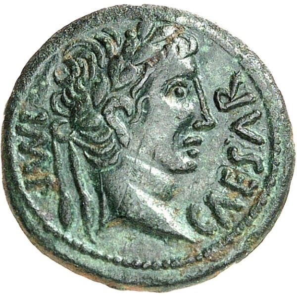 Lot 127