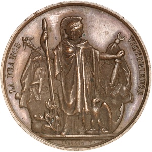 Lot 237