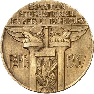 Lot 251