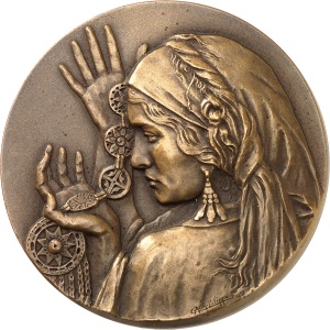 Lot 252