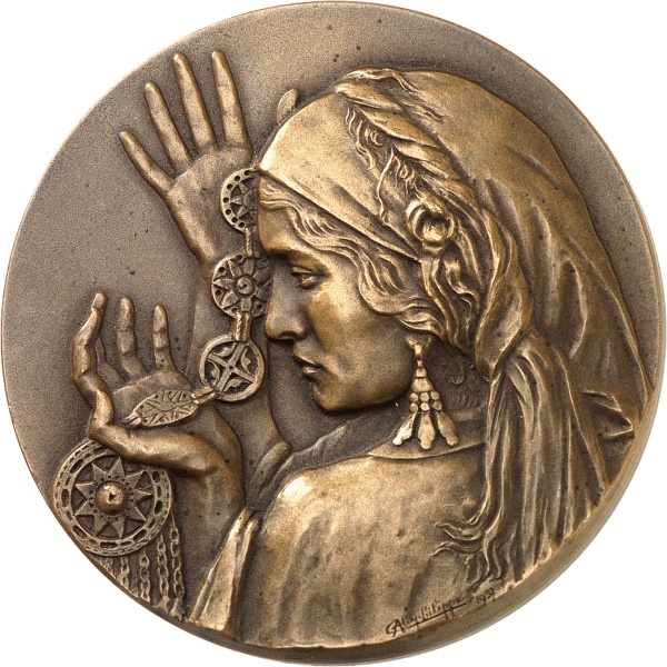 Lot 252