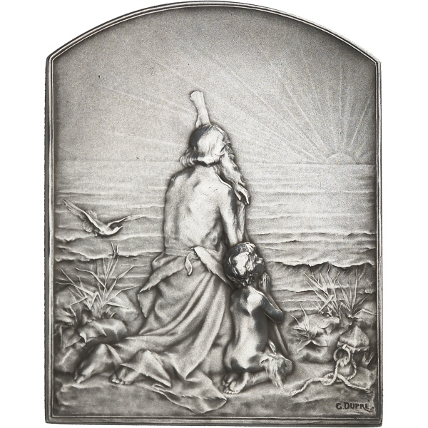Lot 254