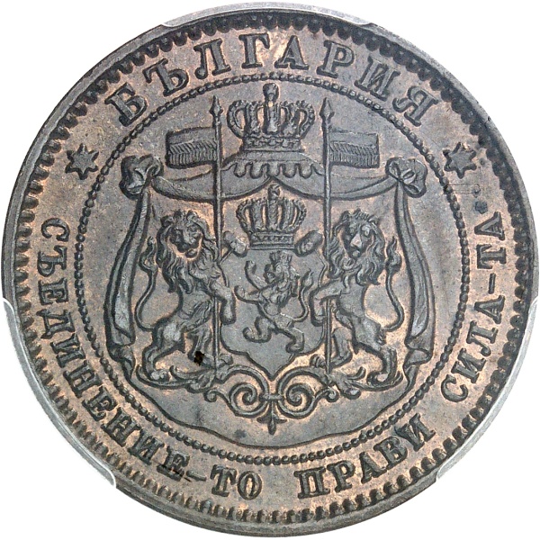 Lot 483