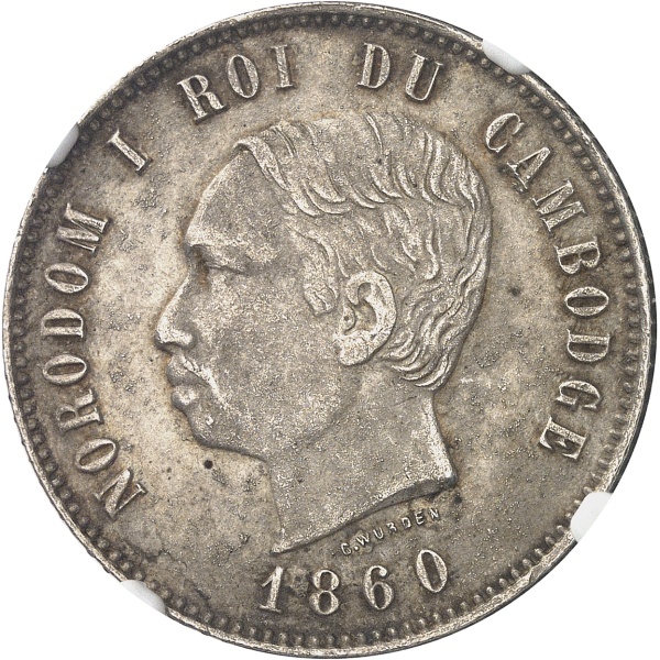 Lot 485
