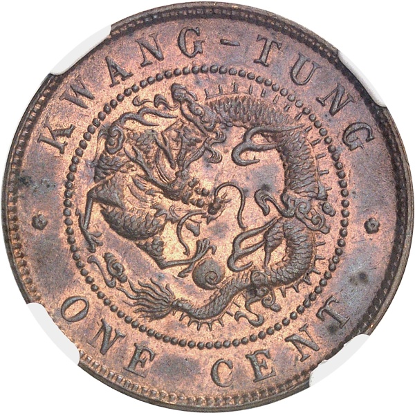 Lot 492
