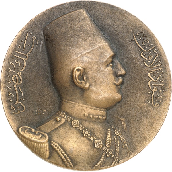 Lot 519