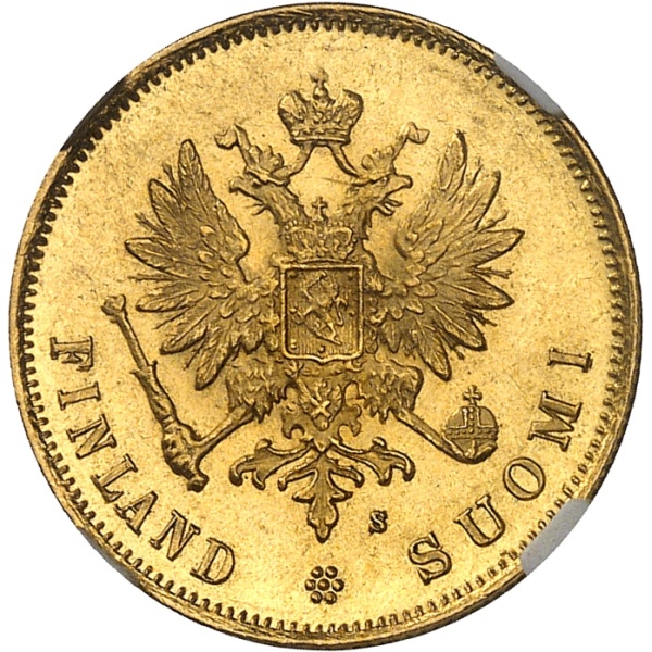 Lot 547