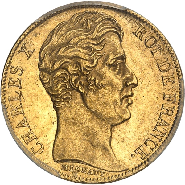 Lot 1167