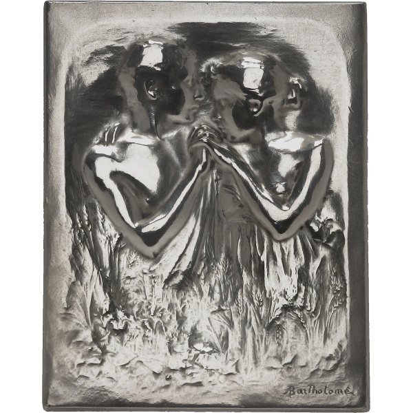 Lot 1464