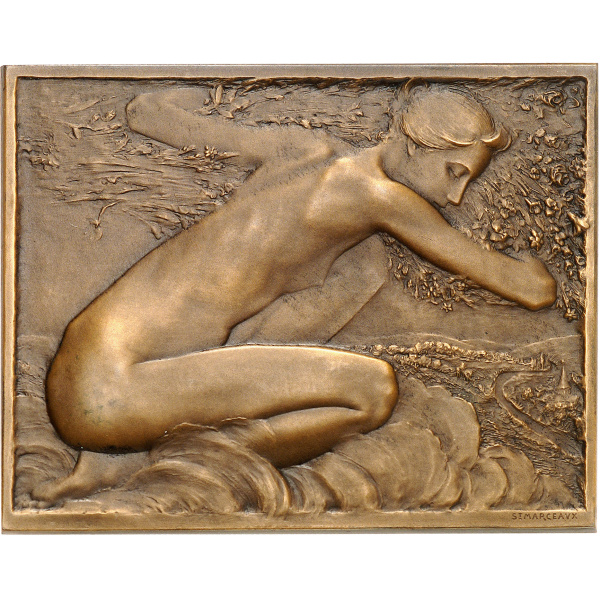 Lot 1468
