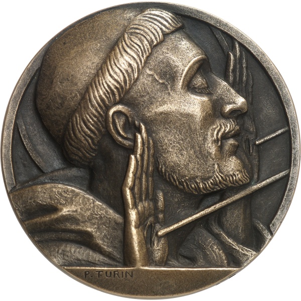 Lot 1482