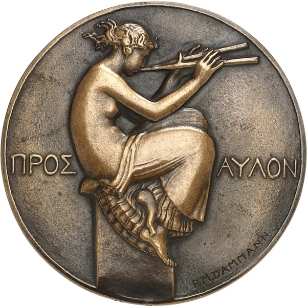 Lot 1483