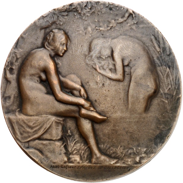 Lot 1567