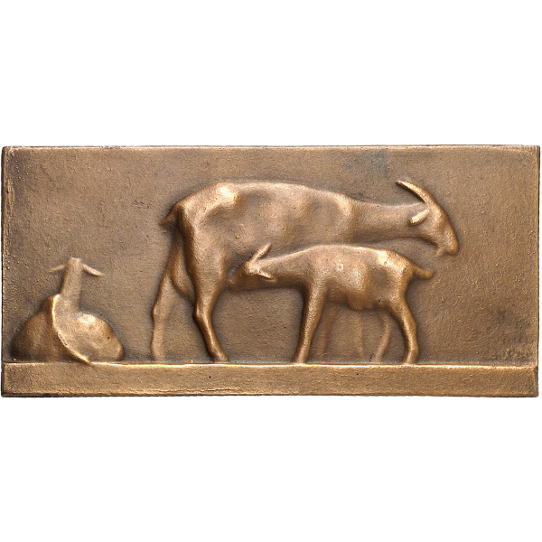 Lot 1607