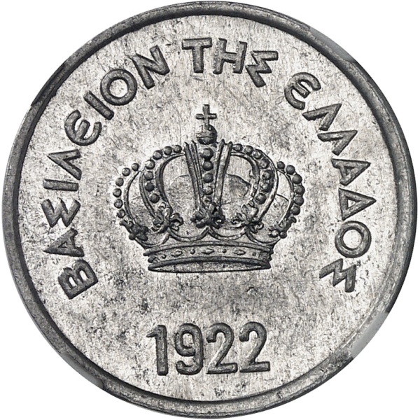 Lot 1811