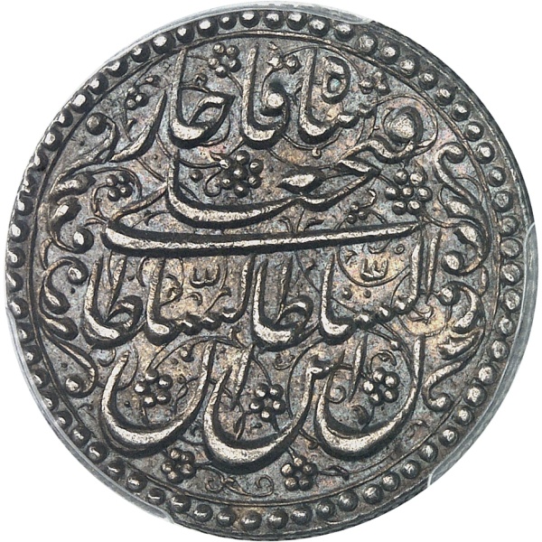 Lot 1839