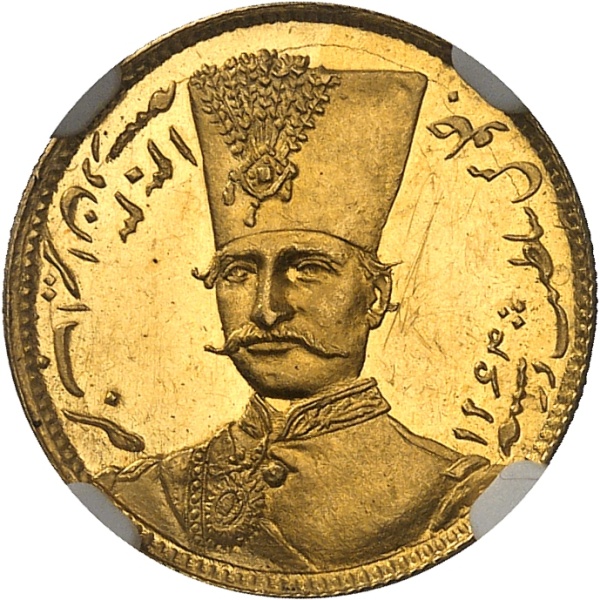 Lot 1840