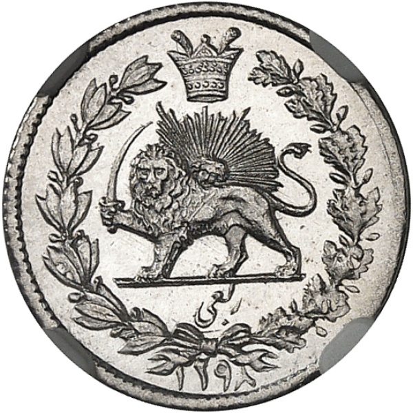 Lot 1842