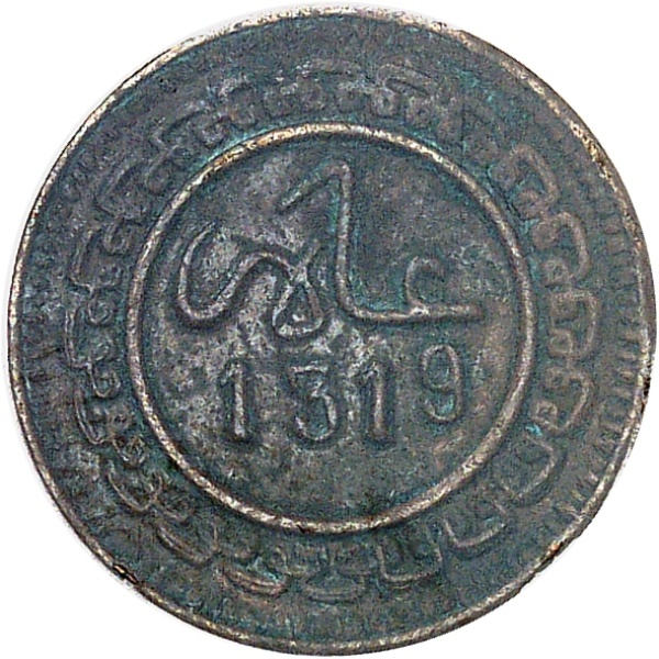 Lot 1954