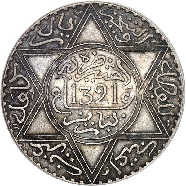 Lot 1956