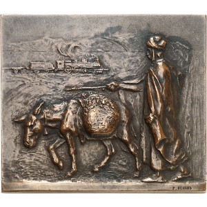 Lot 1958