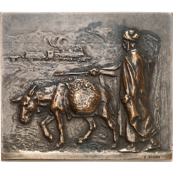 Lot 1958