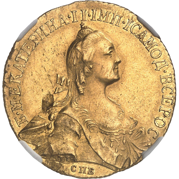 Lot 2046