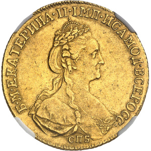 Lot 2047