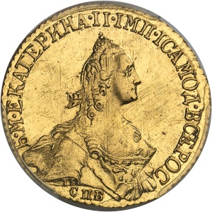 Lot 2048