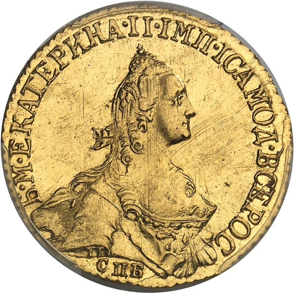 Lot 2048