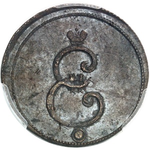 Lot 2049